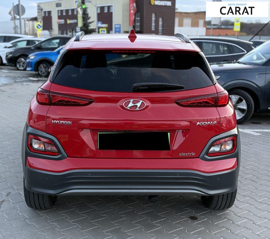 Hyundai Kona 2020