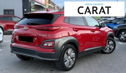 Hyundai Kona 2020