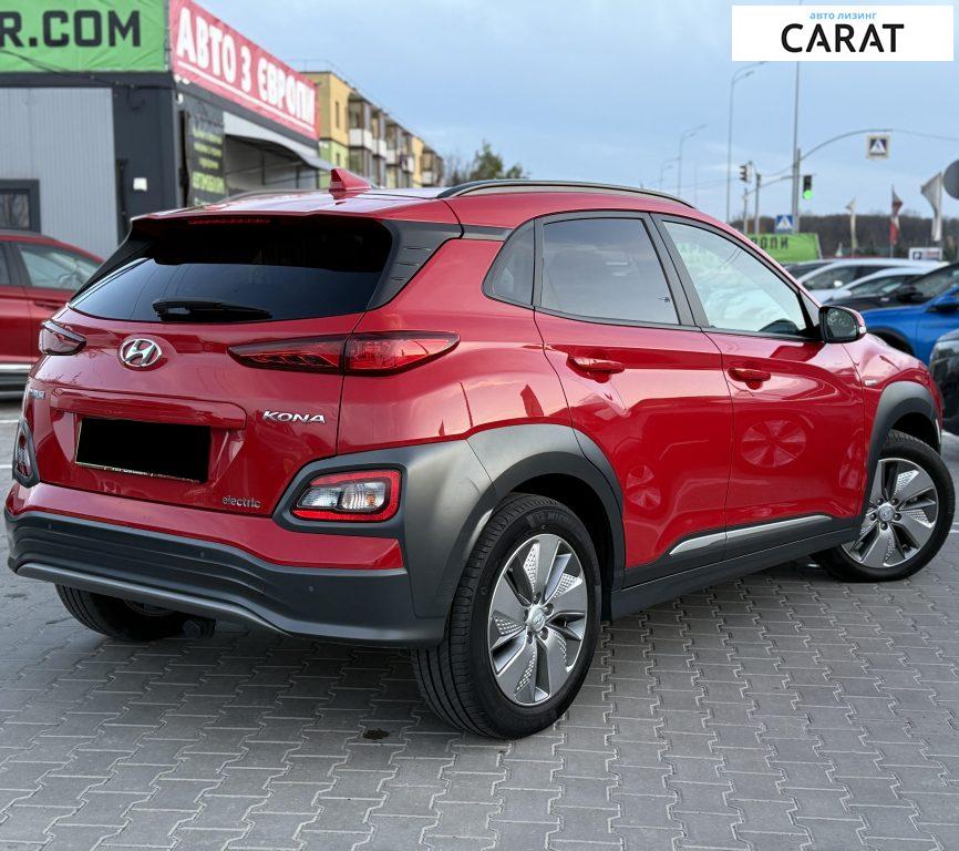 Hyundai Kona 2020