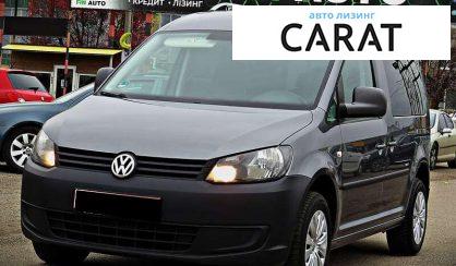 Volkswagen Caddy 2015