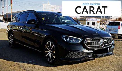 Mercedes-Benz E-Class 2022