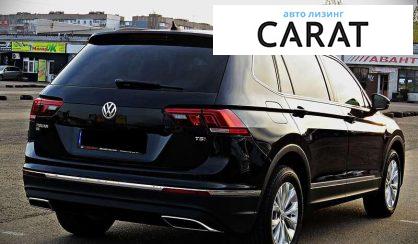 Volkswagen Tiguan 2017