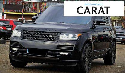 Розглянути Land Rover Range Rover 2015 Land Rover Range Rover 2015 - авто лізинг Carat