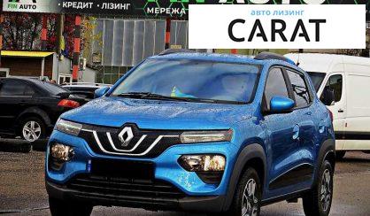 Розглянути Renault City 2019 Renault City 2019 - авто лізинг Carat