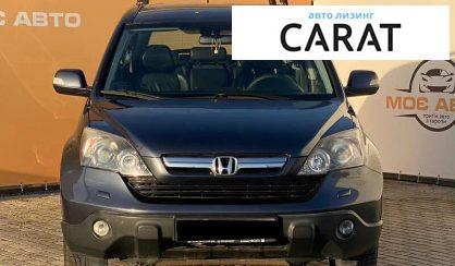 Honda CR-V 2008
