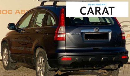 Honda CR-V 2008