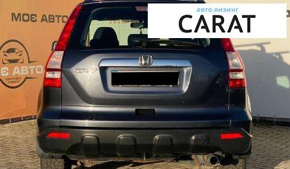 Honda CR-V 2008