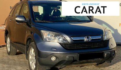 Honda CR-V 2008