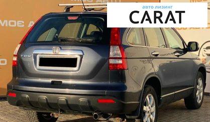 Honda CR-V 2008
