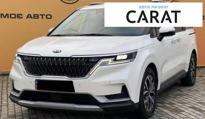 Розглянути Kia Carnival 2021 Kia Carnival 2021 - авто лізинг Carat