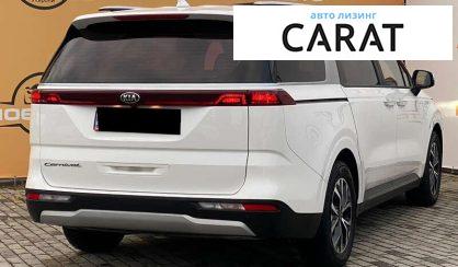 Kia Carnival 2021