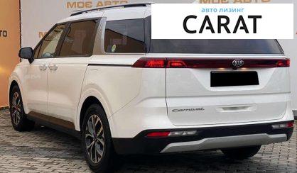 Kia Carnival 2021