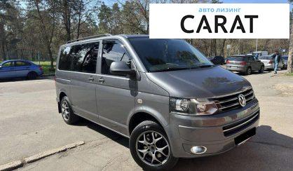 Volkswagen Multivan 2013