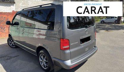 Volkswagen Multivan 2013