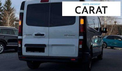 Renault Trafic 2022