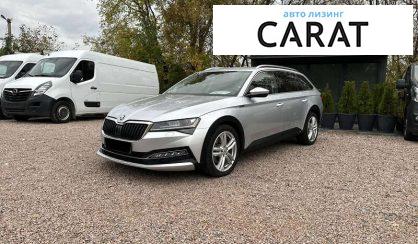 Розглянути Skoda Superb 2020 Skoda Superb 2020 - авто лізинг Carat