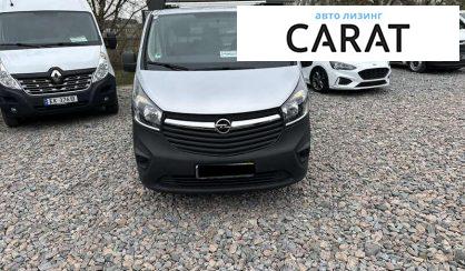 Opel Vivaro 2017