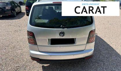 Volkswagen Touran 2009