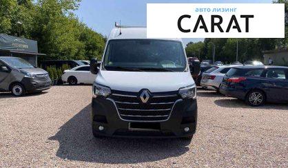 Renault Master 2021
