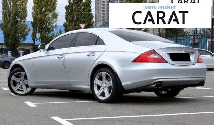 Mercedes-Benz CLS-Class 2007