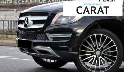 Mercedes-Benz GL-Class 2013