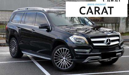 Mercedes-Benz GL-Class 2013