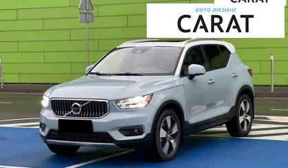 Розглянути Volvo XC40 2018 Volvo XC40 2018 - авто лізинг Carat