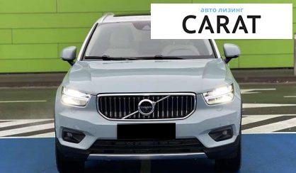Volvo XC40 2018
