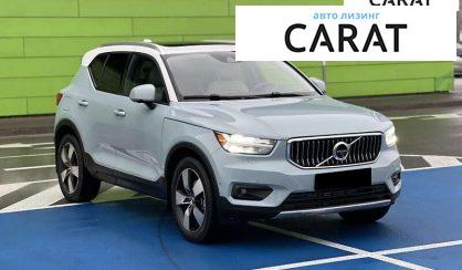Volvo XC40 2018