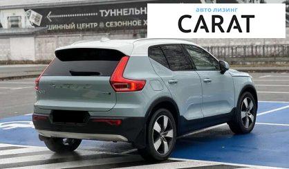 Volvo XC40 2018
