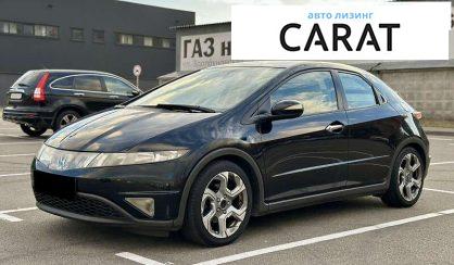 Honda Civic 2008 - авто лізинг Carat