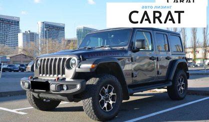 Рассмотреть Jeep Wrangler 2018 Jeep Wrangler 2018 - авто лізинг Carat