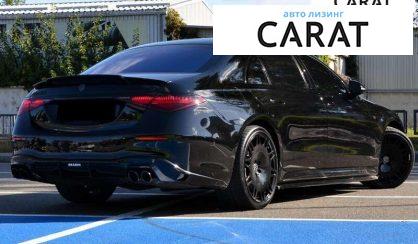 Mercedes-Benz S-Class 2023