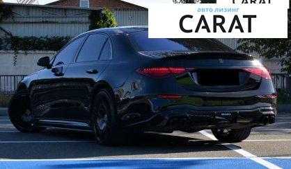 Mercedes-Benz S-Class 2023