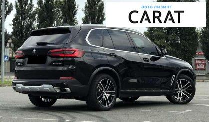 BMW X5 2020