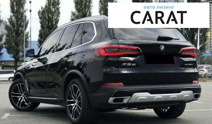 BMW X5 2020