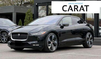Jaguar I-Pace 2019 - авто лізинг Carat