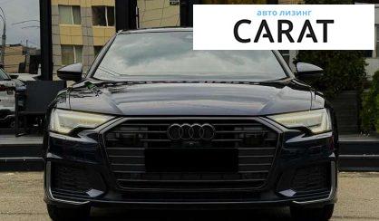 Audi A6 2020