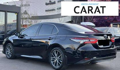 Toyota Camry 2021