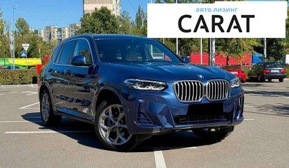 BMW X3 2022