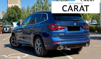 BMW X3 2022