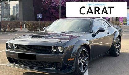 Dodge Challenger 2016