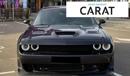 Dodge Challenger 2016