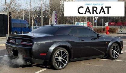 Dodge Challenger 2016