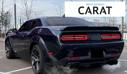 Dodge Challenger 2016