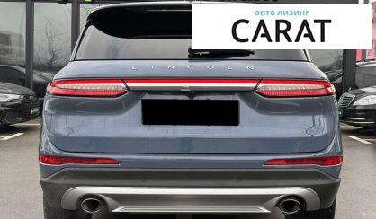 Lincoln Corsair 2023