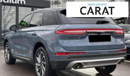 Lincoln Corsair 2023