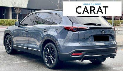 Mazda CX-9 2020