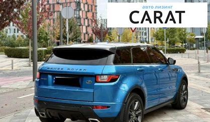 Land Rover Range Rover Evoque 2017