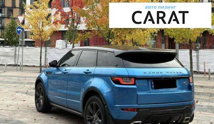 Land Rover Range Rover Evoque 2017